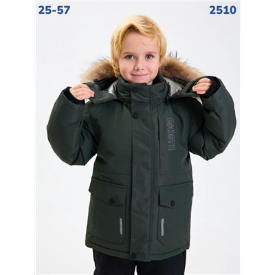 Костюм 2510 хаки