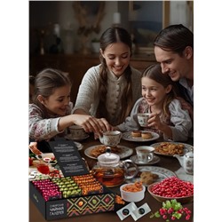 Набор подарочный Авторский / фильтр-пакет + сироп / подарочная коробка / ТМ BioNergi