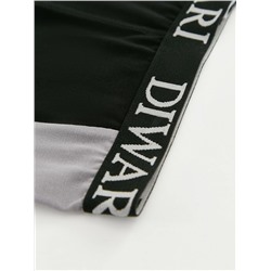 DIWARI BASIC MSH 2733 Трусы мужские