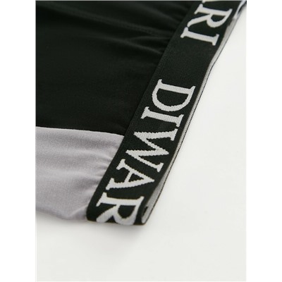 DIWARI BASIC MSH 2733 Трусы мужские