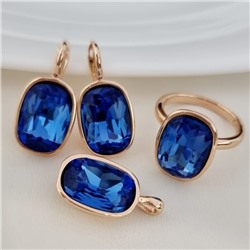 Комплект ювелирной бижутерии коллекция "Дубай" серьги, кулон и кольцо 18 р, покрытие позолота, вставка: искусственный кристалл, цвет: синий, арт.314.861-18