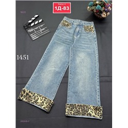 джинсы 2052426-2