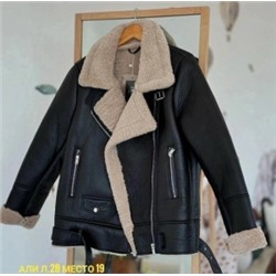 Артикул #23089177