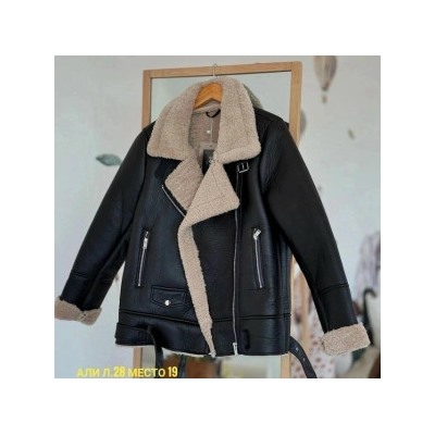 Артикул #23089177