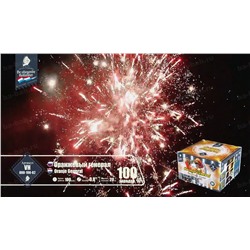 Фейерверк VH080-100-02 Оранжевый генерал / Oranje General (0,8" х 100)