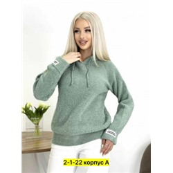Кофта #23050443