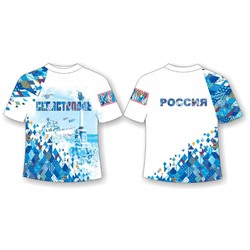 Детская футболка Севастополь-Ромбы