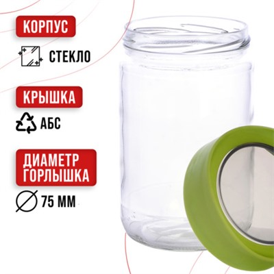 80766-80767-80768 Набор банок для сыпучих 425/660/1000 мл MB (х12)