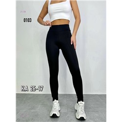 Лосины с начесом 1981149-1