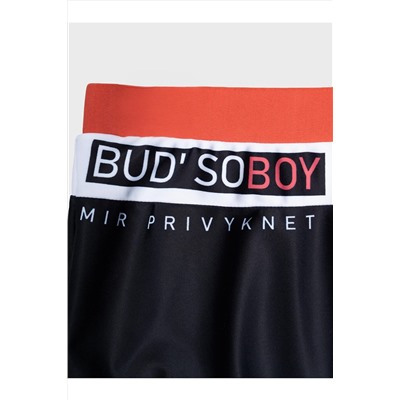 Плавки-шорты трикотажные для мальчиков, короткие PLAYTODAY, 1239697