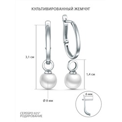 Серьги из серебра с культивированным жемчугом родированные (2 в 1) Z2-10951-5