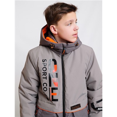 BATIK Парка 770-25з-1