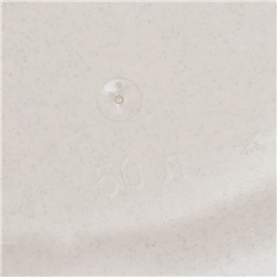 Контейнер для мусора «Свинг», 50 л, цвет бежевый мрамор