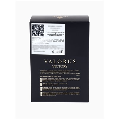 Парфюмерная вода мужская VALORUS VICTORY, 100 мл (мотив Invictus Victory Paco Rabanne)