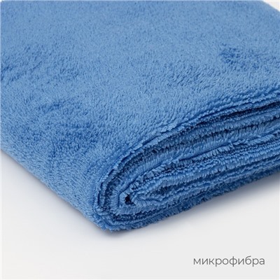 Тряпка для пола Raccoon, 220 г/м², 60×80 см, микрофибра, ультразвуковая обработка края, 2 шт, синяя