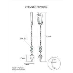 Браслет из серебра родированный - Cердце 250-10-197р