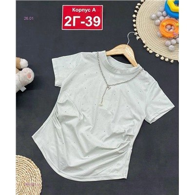 футболка 2056435-3