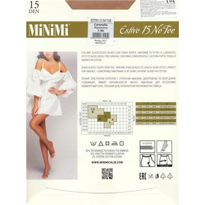 Колготки классические, Minimi, Estivo 15 NO TOE