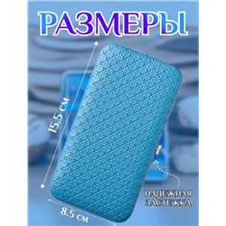 Набор для маникюра и педикюра #22944198