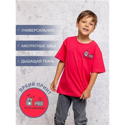 BATIK Футболка FB 049-13