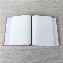 Фотоальбом 200 фото 10х15 Города / 5220 /уп 36/