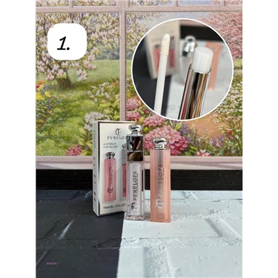 НАБОР 2 В 1 2055438-1