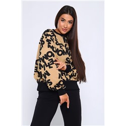 Костюм с брюками 24277 НАТАЛИ, 951669