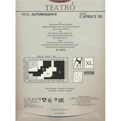 Чулки классические, Teatro, Caprice 20 XL aut.