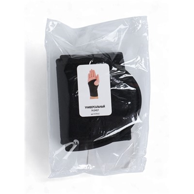 Суппорт для запястья ONLYTOP, 1 шт., р. универсальный