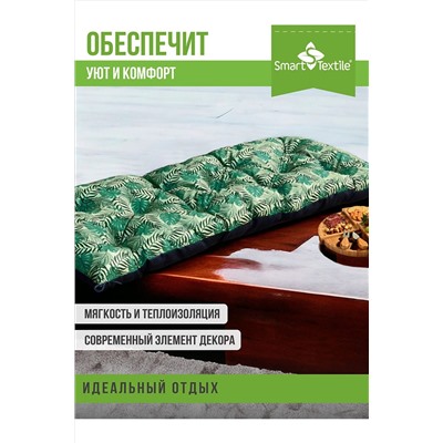 Подушка для мебели на садовую мебель с завязками. Размер: 130*50 см НАТАЛИ, 1048942