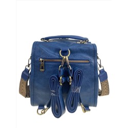 Женская сумка- рюкзак из искусственной кожи, цвет синий