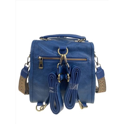 Женская сумка- рюкзак из искусственной кожи, цвет синий