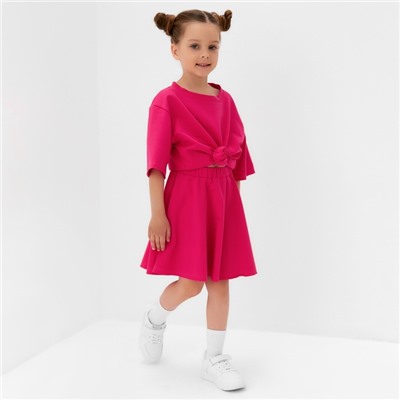 Юбка для девочки KAFTAN: Dream big, размер 30 (98 - 104 см), розовая