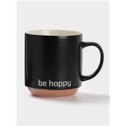 Кружка Доляна Be happy, 420 мл, 12×9×10 см, фарфор, чёрная