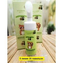 Пенка #22775278