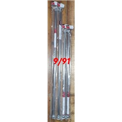 Телескопический карниз #23078094