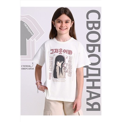 Футболка АПРЕЛЬ, 1115441