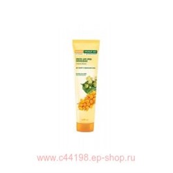 Белита / Облепиха и липов.цвет Маска питат. д/сух. кожи 100мл (туба)