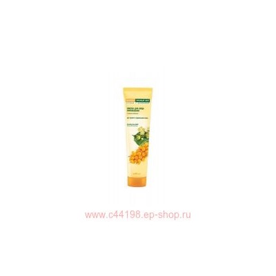 Белита / Облепиха и липов.цвет Маска питат. д/сух. кожи 100мл (туба)