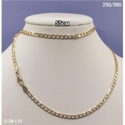 Артикул #22942231