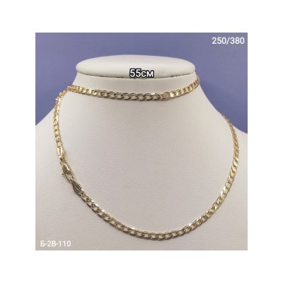 Артикул #22942231