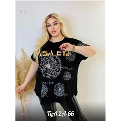 Футболка 1838711-4