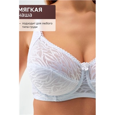 Бюстгальтер 21391 мягкий кружевной на косточках OIRO (Белый)