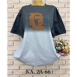 Футболка 1978008-5