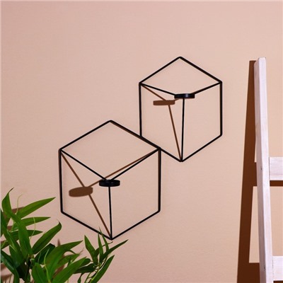 Подсвечник «Куб», набор 2 шт.