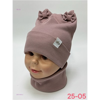 комплект 2051405-2