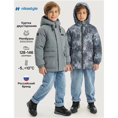 NIKASTYLE Куртка 4м10726