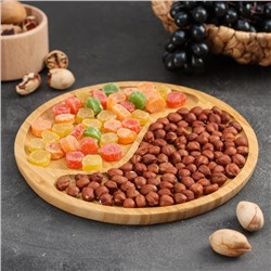 Менажница Доляна «Инь и ян», 25×25×1,5 см, бамбук