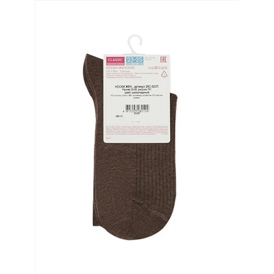 Conte elegant Носки CLASSIC 25С-32СП
