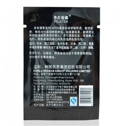 Маска от черных точек Pilaten